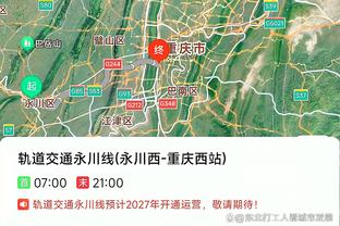 江南官方入口app截图3